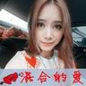 APP免费高清电影观看
