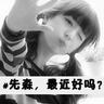 电影中文字幕在线观看