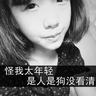 正版授权韩剧高清观看